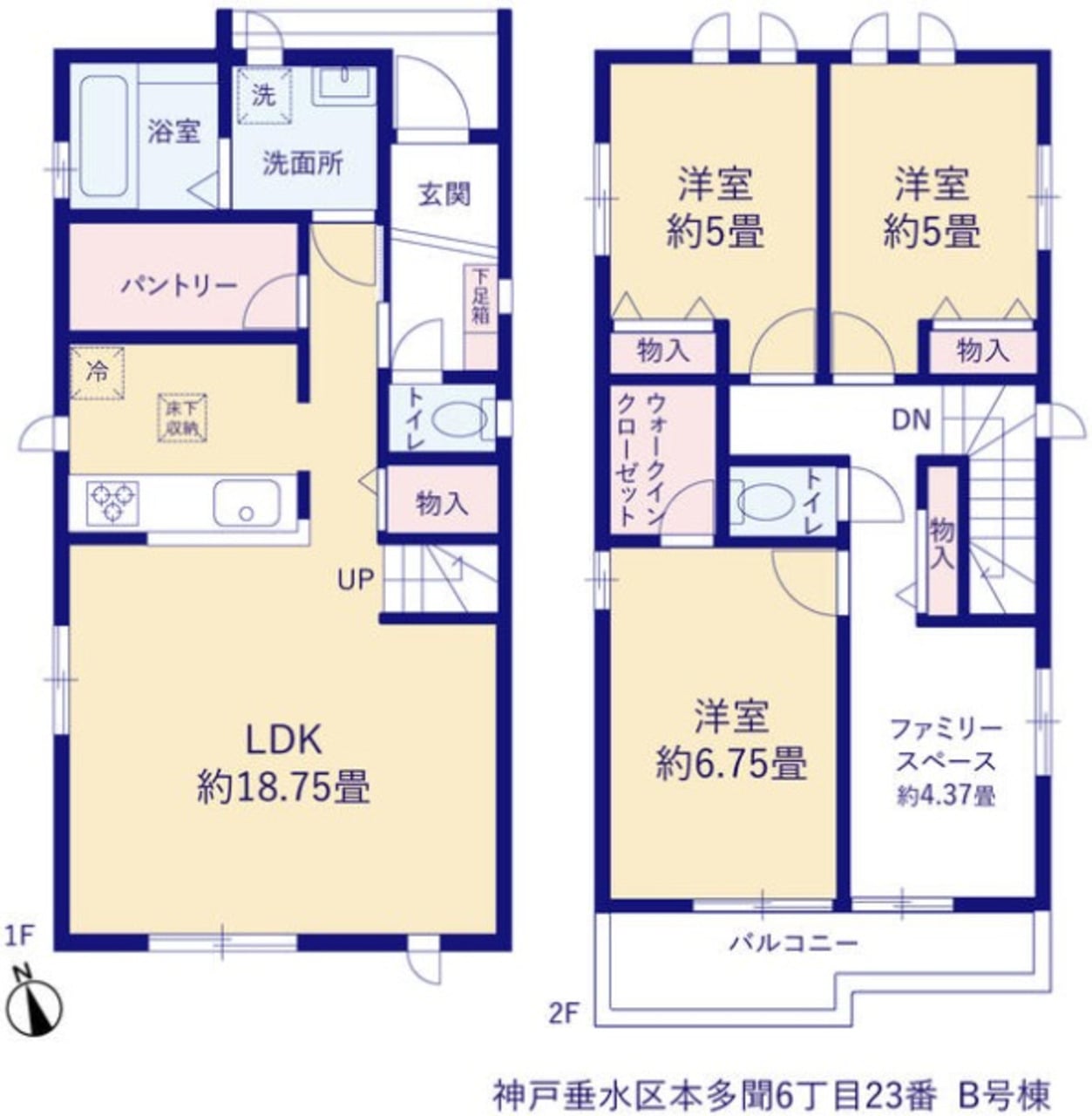 外観