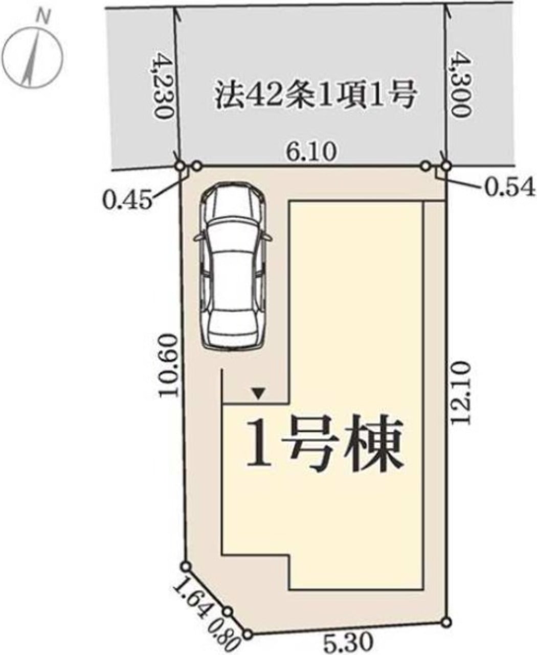 外観
